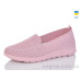 Балетки Lot Shoes
